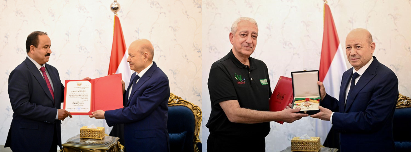 الرئيس العليمي يكرم مشروع مسام والبرنامج الوطني لنزع الألغام بوسامي الشجاعة