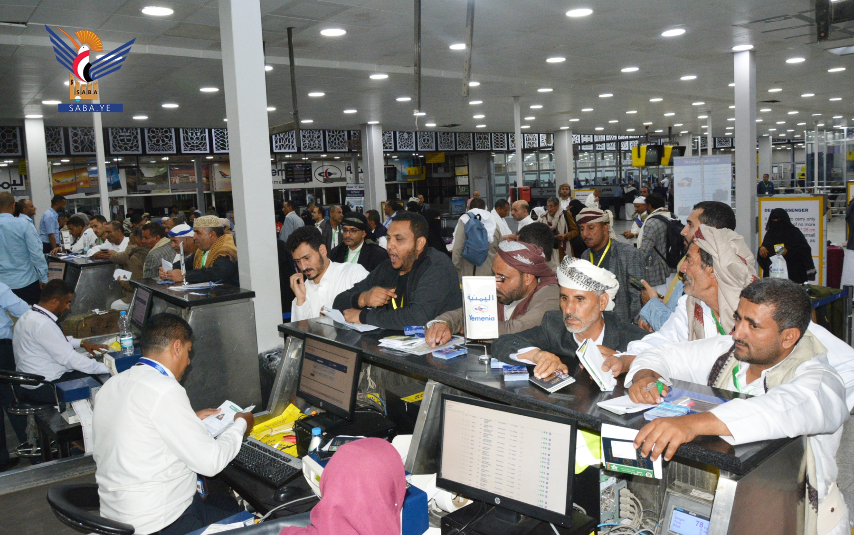 ﻿أكثر من 5 آلاف حاج يغادرون مطار صنعاء الى الأراضي المقدسة لأداء مناسك الحج