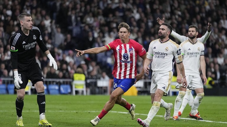 ريال مدريد يسقط في فخ جاره أتلتيكو في ديربي العاصمة مدريد