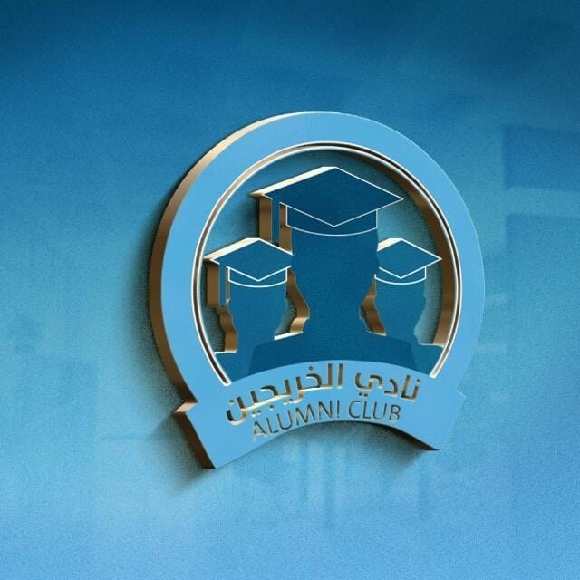 نادي الخريجين يعود لممارسة نشاطه: دفعة كالبنيان خالفن الشريعة لانهن توقفن في ممر صالة التخرج