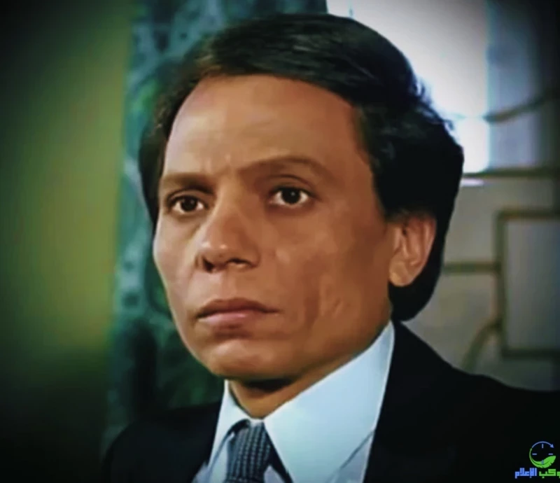أول صورة لوالد عادل إمام الذي أخفاه طوال مسيرته.. المفاجأة في مهنته الحقيقية