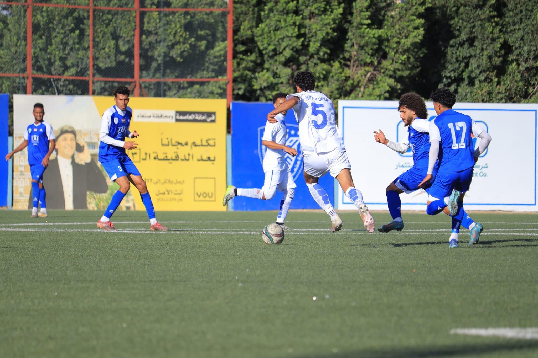 تضامن حضرموت إلى نهائي الدوري الممتاز بعد تغلبه على وحدة صنعاء بركلات الترجيح