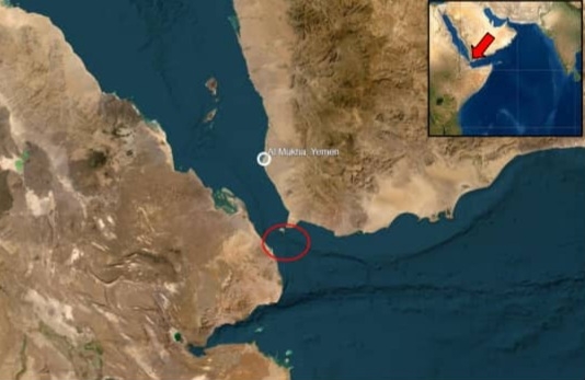 تعرض سفينة تجارية لهجوم بقذيفة آر بي جي قبالة ميناء المخا اليمني
