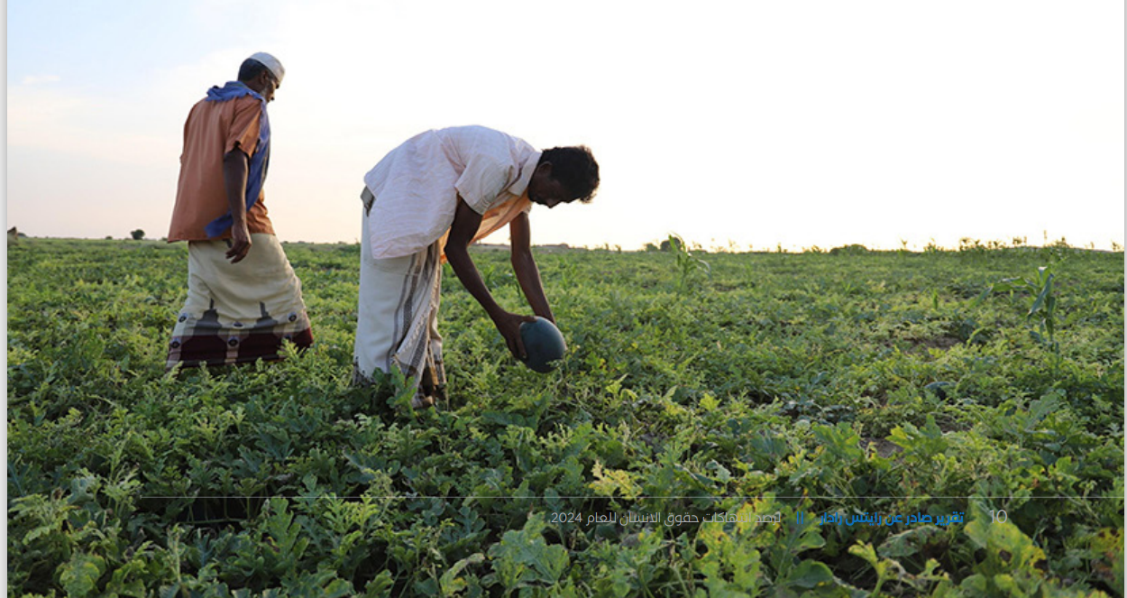 مزارع الموت.. تقرير حقوقي يوثق آلاف الضحايا بسبب الألغام والقصف بينهم أكثر من 1000 قتيل