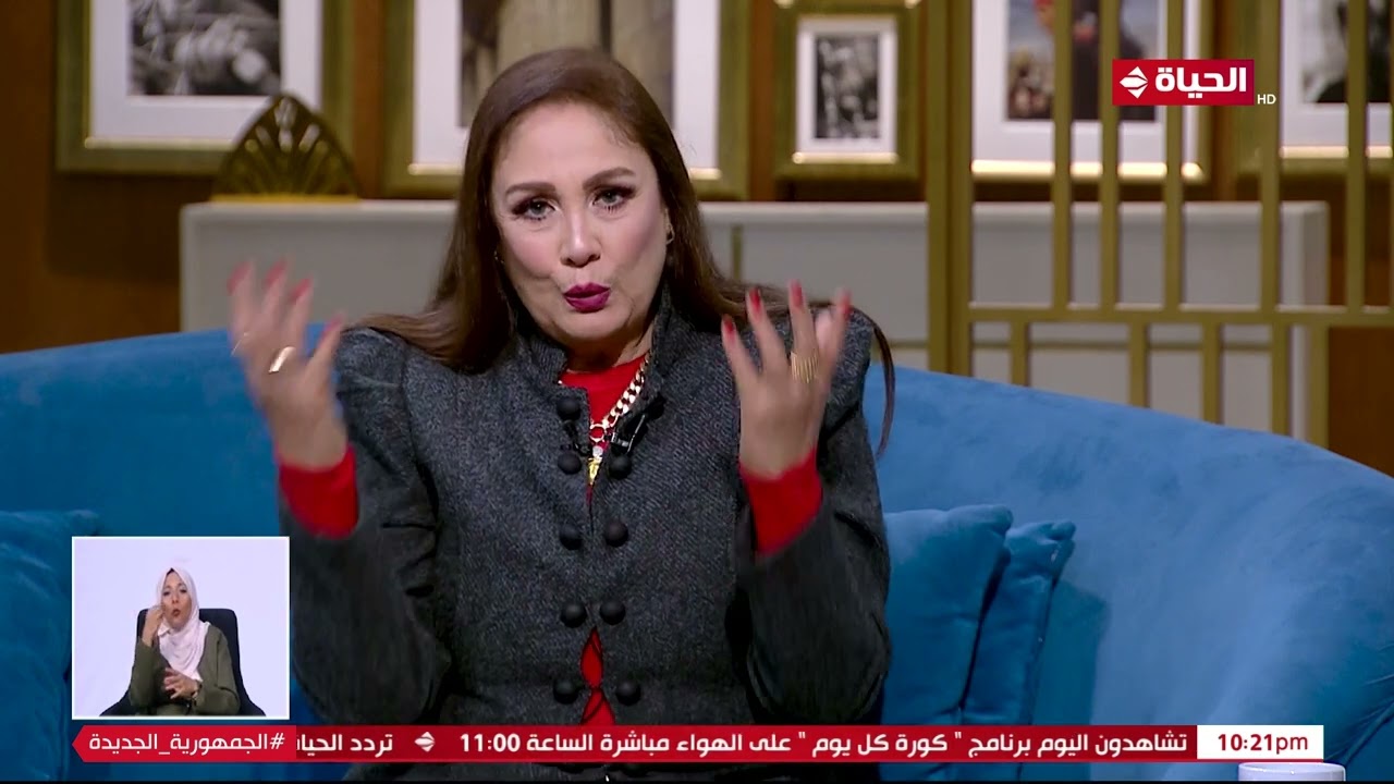 شيرين في نبأ صادم عن حالة الفنان صلاح السعدني!