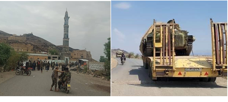 البيضاء.. نجاح وساطة قبلية في إنهاء حصار قرية حمة صرار وتشييع مواطنين قتلا برصاص الحوثيين