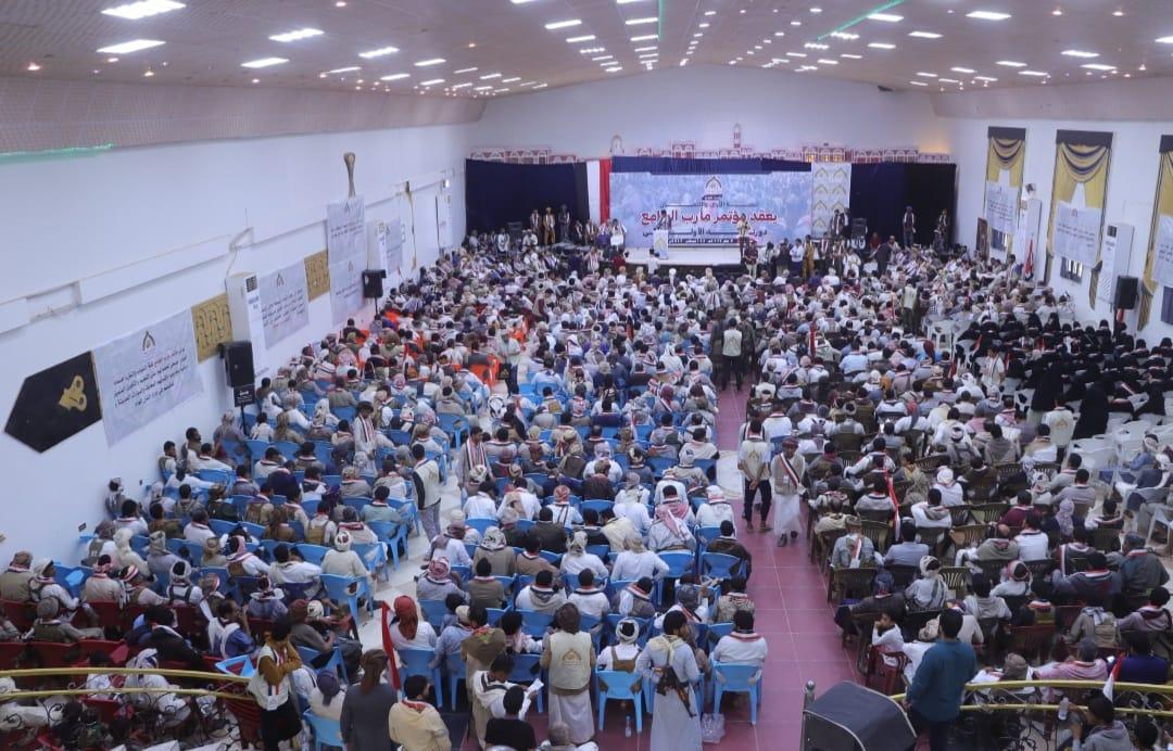 بحضور ممثلي الأحزاب وقيادات المقاومة والأمن والسلطة المحلية.. ﻿إشهار مؤتمر مأرب الجامع كمكون يمثل كل الأطياف