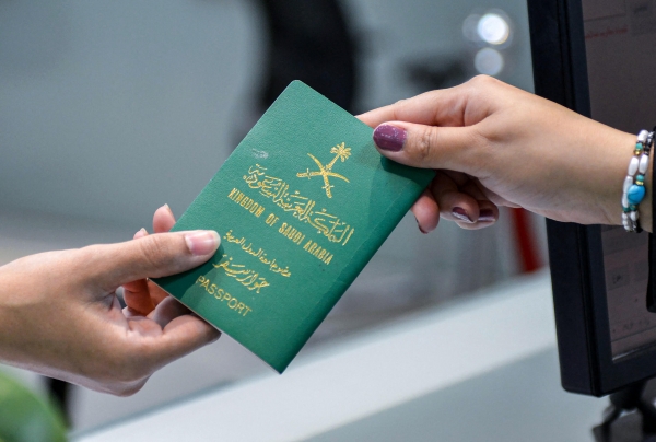 السعودية تسهل الحصول على جنسيتها لأصحاب الكفاءات الخاصة والمواليد على أراضيها