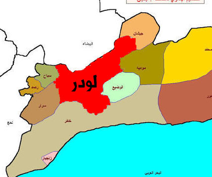 نجاة الشيخ أحمد النخعي من محاولة اغتيال فاشلة في أبين