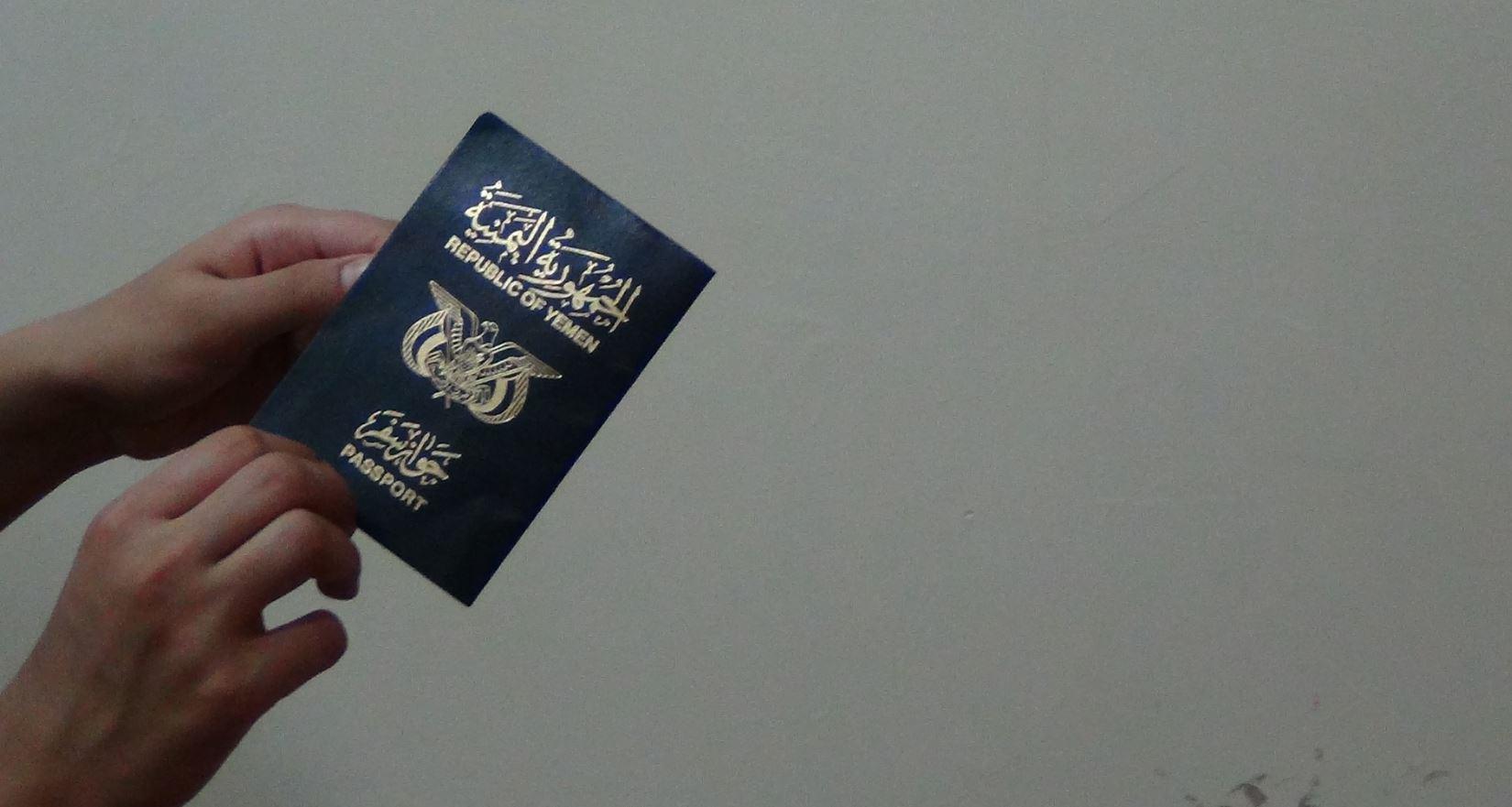 أبرزها مهنة صحفي.. المهنة في الجواز عبء قد يحمل صاحبه تبعات كبيرة