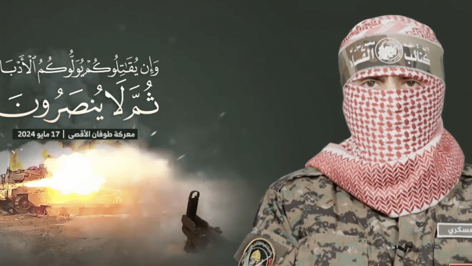 أشاد بالوعي العالمي.. أبو عبيدة: استهدفنا 100 آلية خلال 10 أيام ومستعدون لمعركة استنزاف طويلة