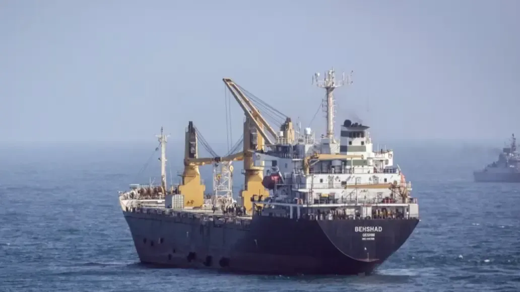 وكالة: سفينة التجسس الإيرانية بهشاد المرتبطة بهجمات الحوثيين البحرية تغادر موقعها بالقرب من سواحل اليمن