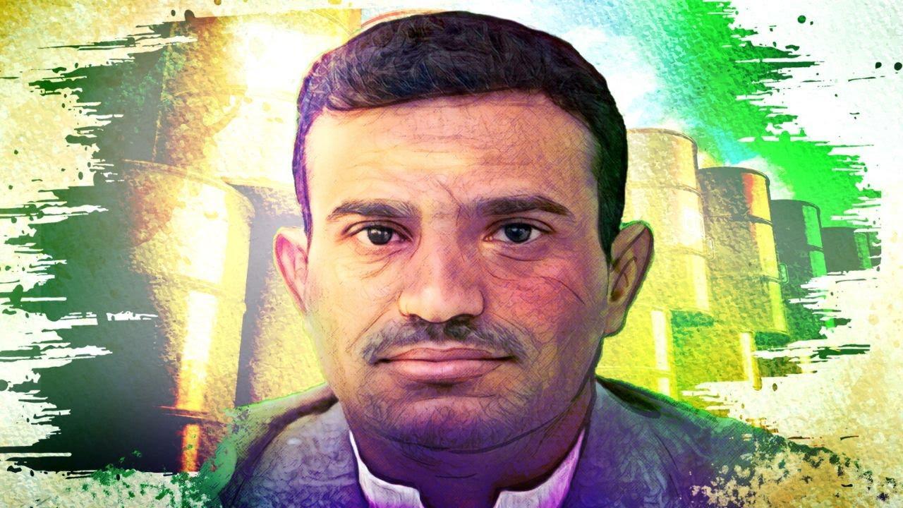 الولايات المتحدة تفرض عقوبات جديدة على أفراد وسفن ضمن شبكة سعيد الجمل