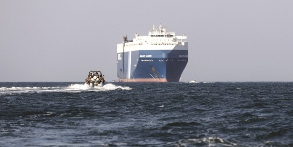 روما: مجموعة السبع تدعو الحوثيين إلى التعاطي الإيجابي مع جهود إطلاق عملية سياسية لإنهاء الصراع في اليمن