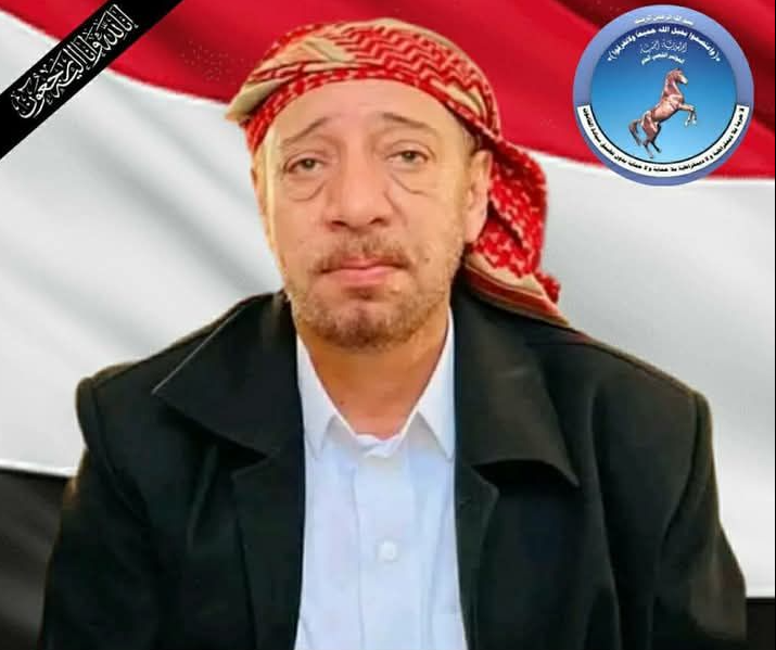وفاة القيادي المؤتمري وعضو مجلس النواب السابق الشيخ ناجي جمعان في القاهرة