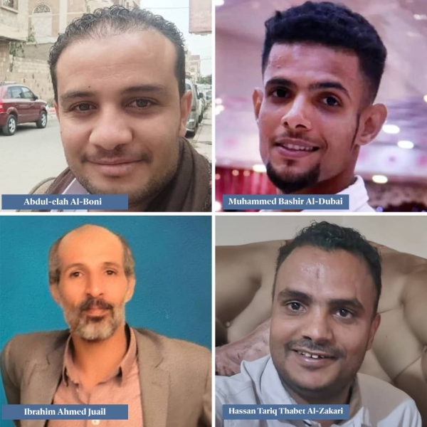 جنيف: الجامعة البهائية ترحب بإطلاق سراح بقية أفرادها الأربعة المحتجزين لدى الحوثيين في اليمن