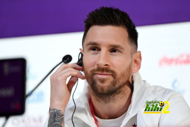 ميسي يعلق على مواجهة السعودية في كأس العالم