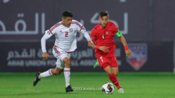 اليمن يستعد لخوض أولى مواجهاته في كأس العرب.. أسماء اللاعبين