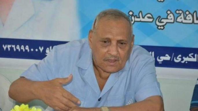 أسرة مراسل رويترز في اليمن تتهمها بالتنصل من دفع مستحقاته