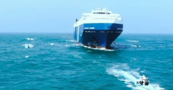 اليمن: الحوثيون يعلنون استهداف ناقلة النفط أندروميدا ستار في البحر الأحمر