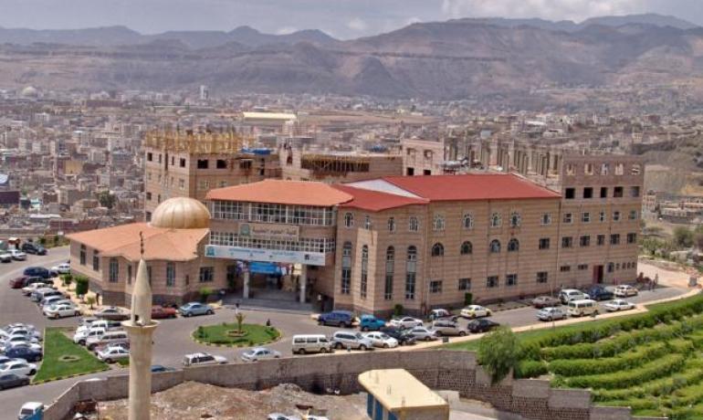 تعميم حكومي بحظر التعامل مع مخرجات جامعة العلوم الخاضعة لسيطرة الحوثيين