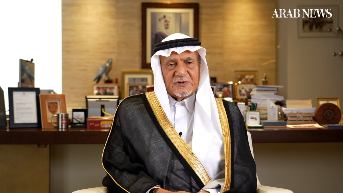 رئيس المخابرات السعودية السابق يصف قرار الولايات المتحدة إعادة تصنيف الحوثيين في قائمة الإرهاب بـالمثير للسخرية