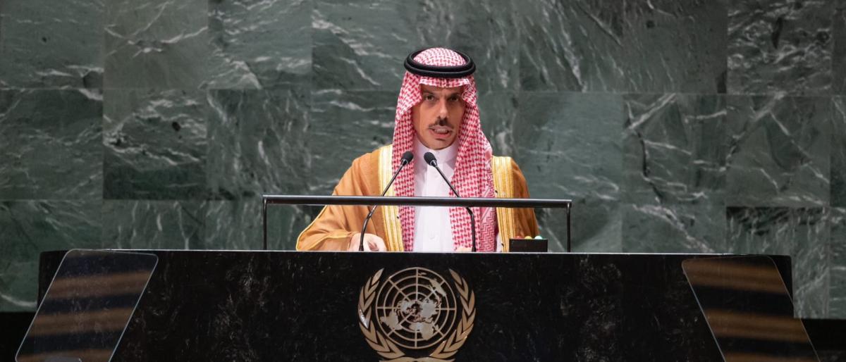 السعودية: غياب العقاب يشجع إسرائيل على التصعيد