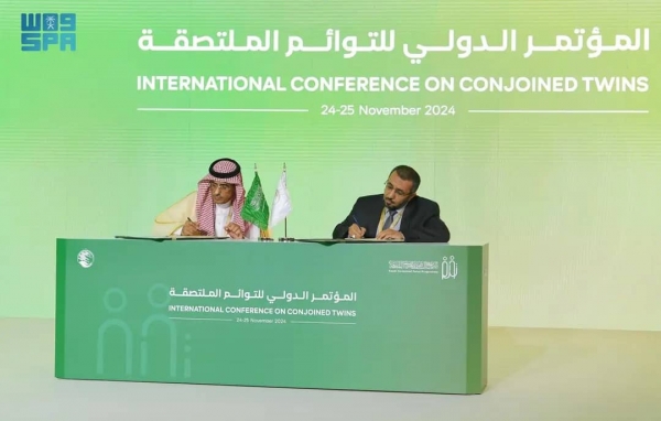 توقيع اتفاقيتي تشغيل مركزي الأطراف الصناعية بحضرموت ومكافحة الأوبئة بحجة
