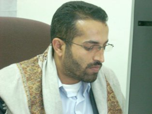 عبدالله مصلح
